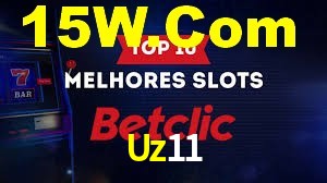 Experimente o Login Seguro Premium no Uz11