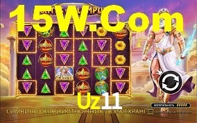 Uz11